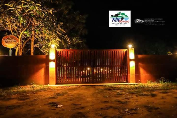 Nil Bawana Nature Resort Udawalawe Buitenkant foto